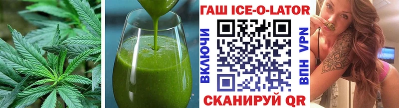 Cannafood конопля  Альметьевск 