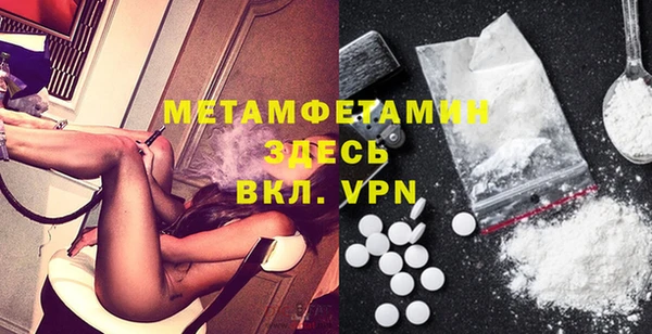 МДПВ Наволоки