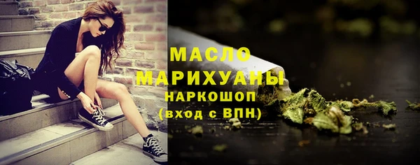 скорость mdpv Навашино