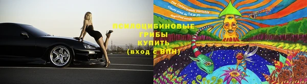 кокаин колумбия Надым