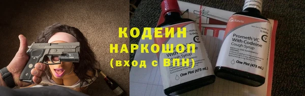 кокаин колумбия Надым