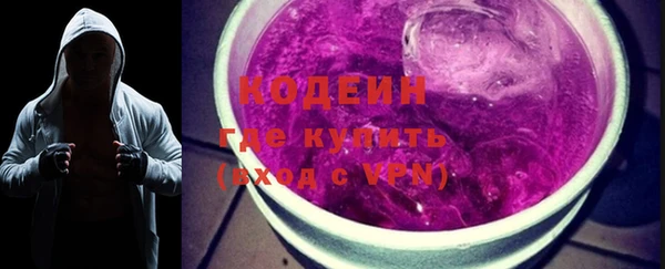 амф Приозерск