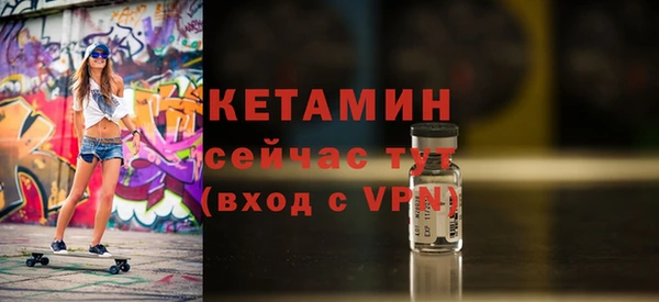 кокаин колумбия Надым