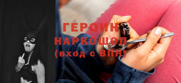 кокаин колумбия Надым