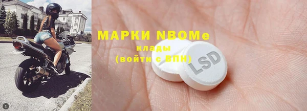 МДПВ Наволоки