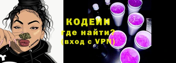 МДПВ Наволоки