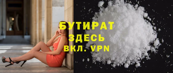МДПВ Наволоки