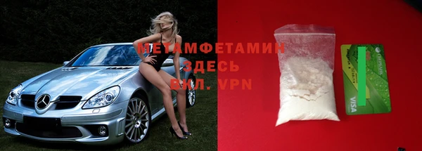МДПВ Наволоки