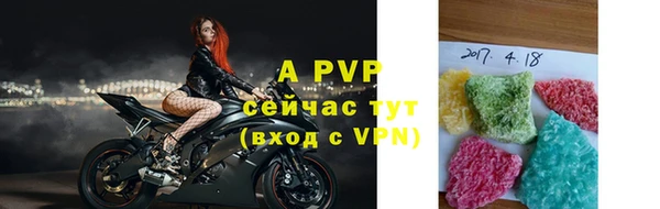 МДПВ Наволоки