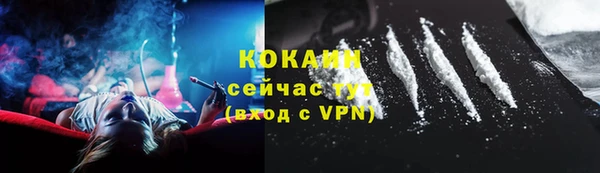 кокаин колумбия Надым