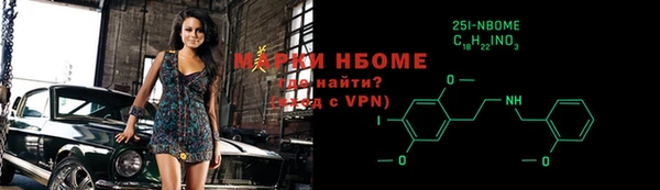 МДПВ Наволоки