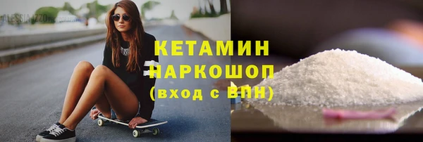 МДПВ Наволоки