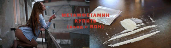 кокаин колумбия Надым