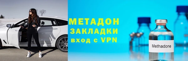 кокаин колумбия Надым