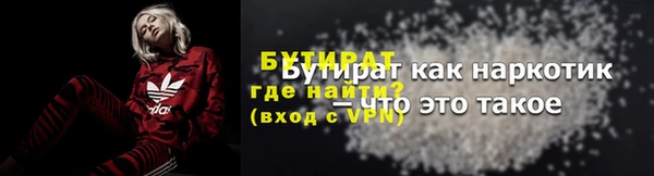 МДПВ Наволоки
