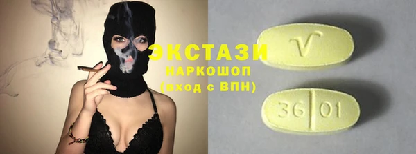 скорость mdpv Навашино