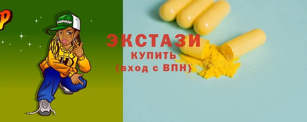 скорость mdpv Навашино