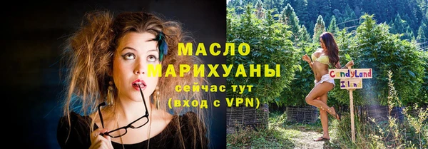 кокаин колумбия Надым
