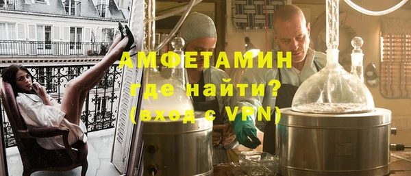 скорость mdpv Навашино