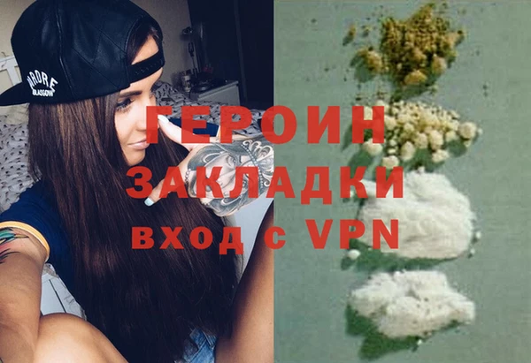 кокаин колумбия Надым