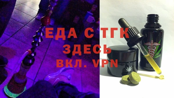 марки nbome Пролетарск