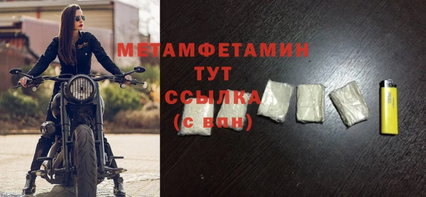 кокаин колумбия Надым