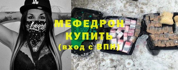 кокаин колумбия Надым