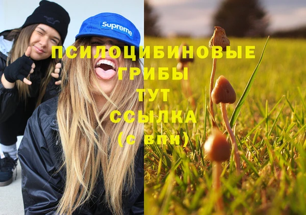 кокаин колумбия Надым