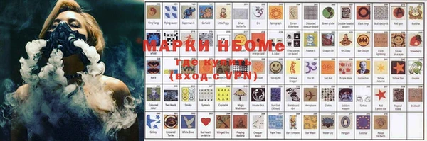 скорость mdpv Навашино