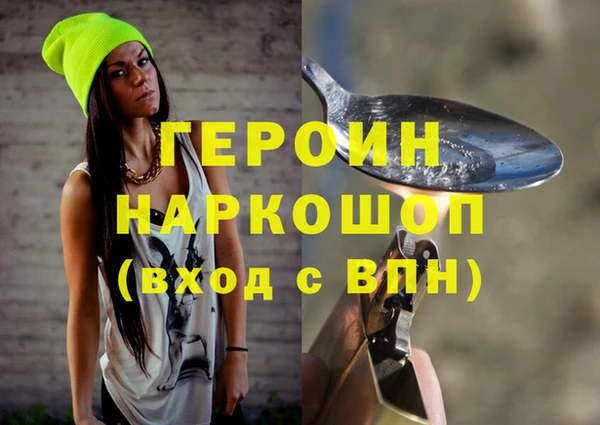 скорость mdpv Навашино