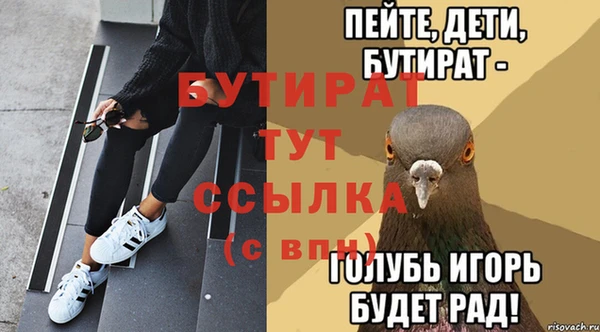 кокаин колумбия Надым