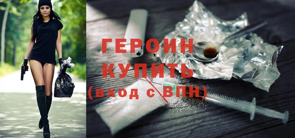 кокаин колумбия Надым