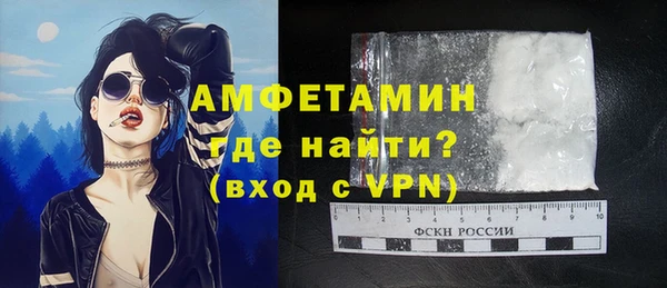 амф Приозерск