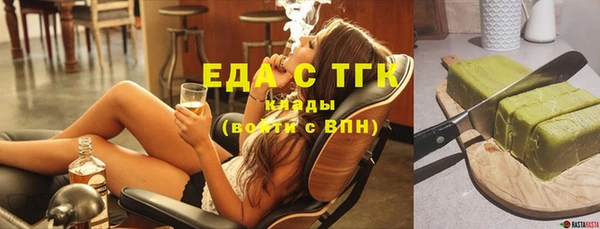 МДПВ Наволоки