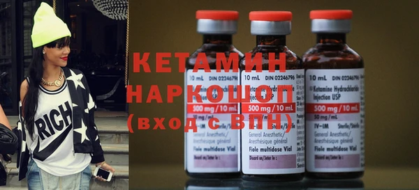кокаин колумбия Надым