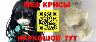 сатива Азнакаево