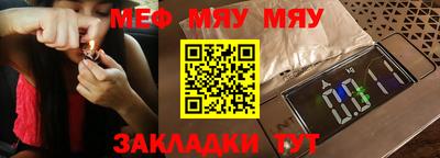 героин Абакан