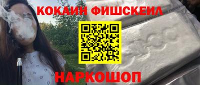 сатива Азнакаево