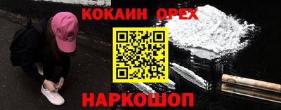 сатива Азнакаево