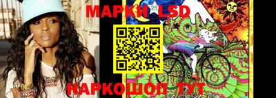 круглые Абакан