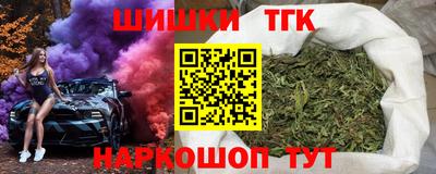 героин Абакан