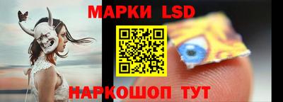 метамфетамин Азнакаево