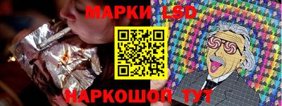 соль курить ск Абинск