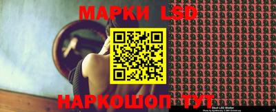 круглые Абакан
