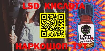 героин Абакан