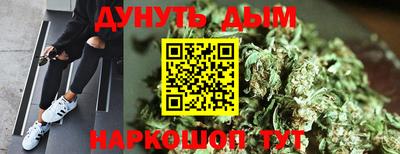 круглые Абакан