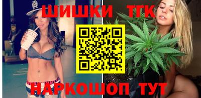 метамфетамин Азнакаево