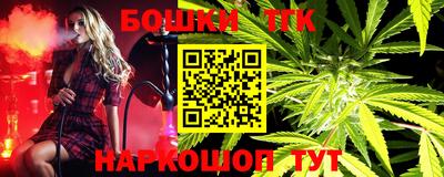 героин Абакан