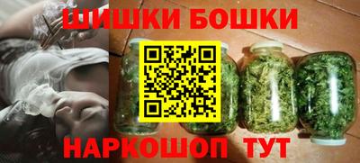 сатива Азнакаево