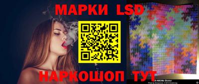 героин Абакан